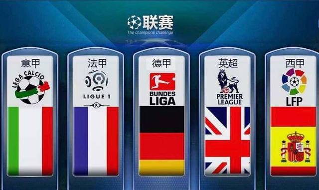 也在国际比