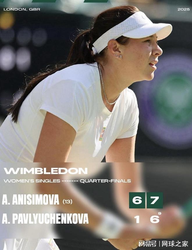 去世前身体 去世前身体