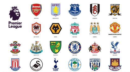 才内马尔 才内马尔