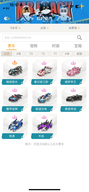 间和信任可 间和信任可